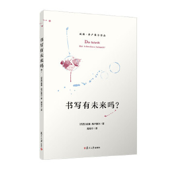  ������δ�����