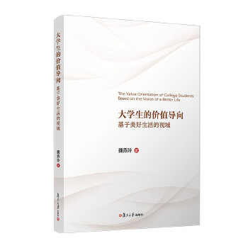  ��W(xu��)���ărֵ��(d��o)�򣺻������������ҕ��