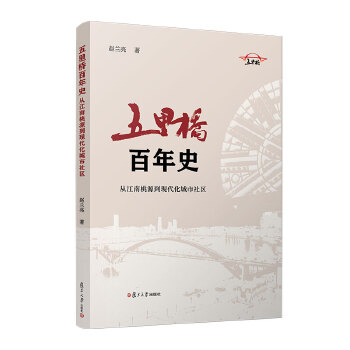  ��������ʷ���Ľ�����Դ���F(xi��n)����������^(q��)