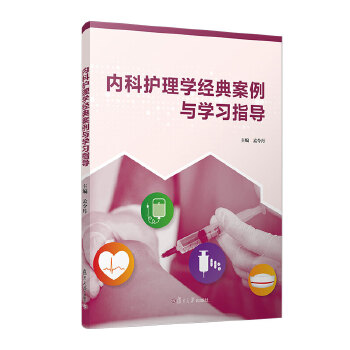  ��(n��i)���o��W��(j��ng)�䰸���c�W��ָ��