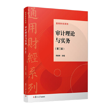  ��Ӌ(j��)��Փ�c��(sh��)��(w��)