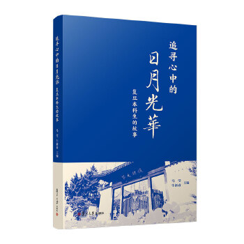  ׷�����е����¹��A���͵��������Ĺ���