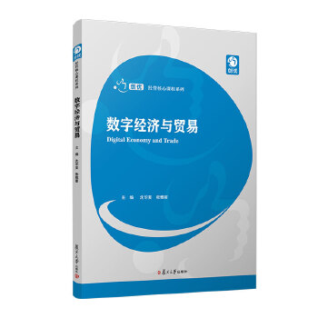  ��(sh��)�ֽ�(j��ng)���c�Q(m��o)��