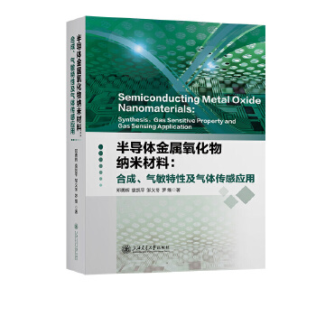  �댧(d��o)�w����������{�ײ��ϣ��ϳ����������Լ����w���Б�(y��ng)��