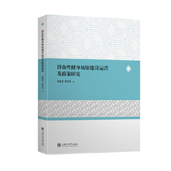  Ⱥ���Խ����(ch��ng)�^���O(sh��)�\(y��n)�I�������о�