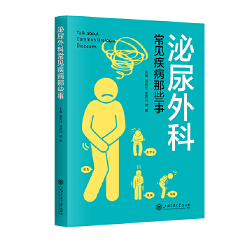 ������Ƴ�Ҋ������Щ��