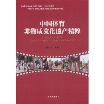  �Ї��w�������|(zh��)�Ļ��z�a(ch��n)����