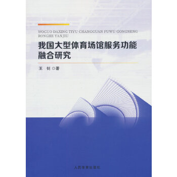  �҇������w����(ch��ng)�^����(w��)�����ں��о�