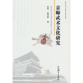  �������g(sh��)�Ļ��о�