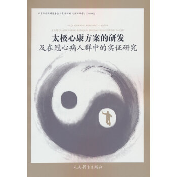  ̫�O�¿��������аl(f��)���ڹ��Ĳ���Ⱥ�еČ�(sh��)�C�о�