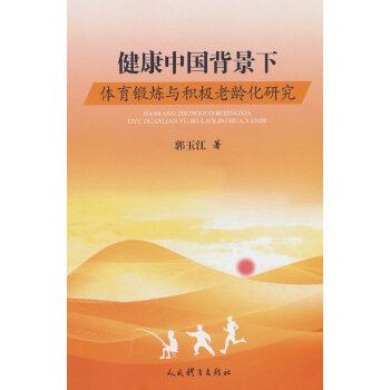  �����Ї��������w��呟��c�e�O���g���о�