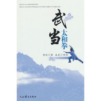  �䮔(d��ng)̫��ȭ