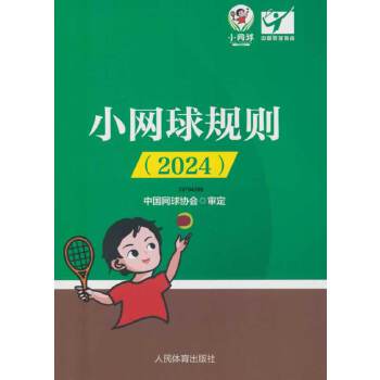  С�W(w��ng)��Ҏ(gu��)�t��2024��