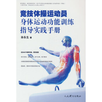  ��(j��ng)���w���\(y��n)��(d��ng)�T���w�\(y��n)��(d��ng)����Ӗ(x��n)��ָ��(d��o)��(sh��)�`�փ�(c��)