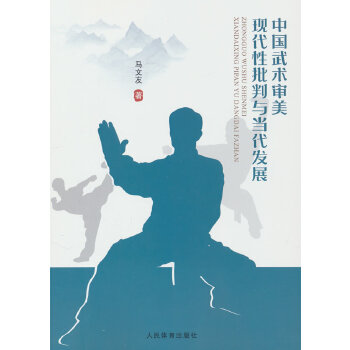  �Ї����g�����F(xi��n)���������c�����l(f��)չ