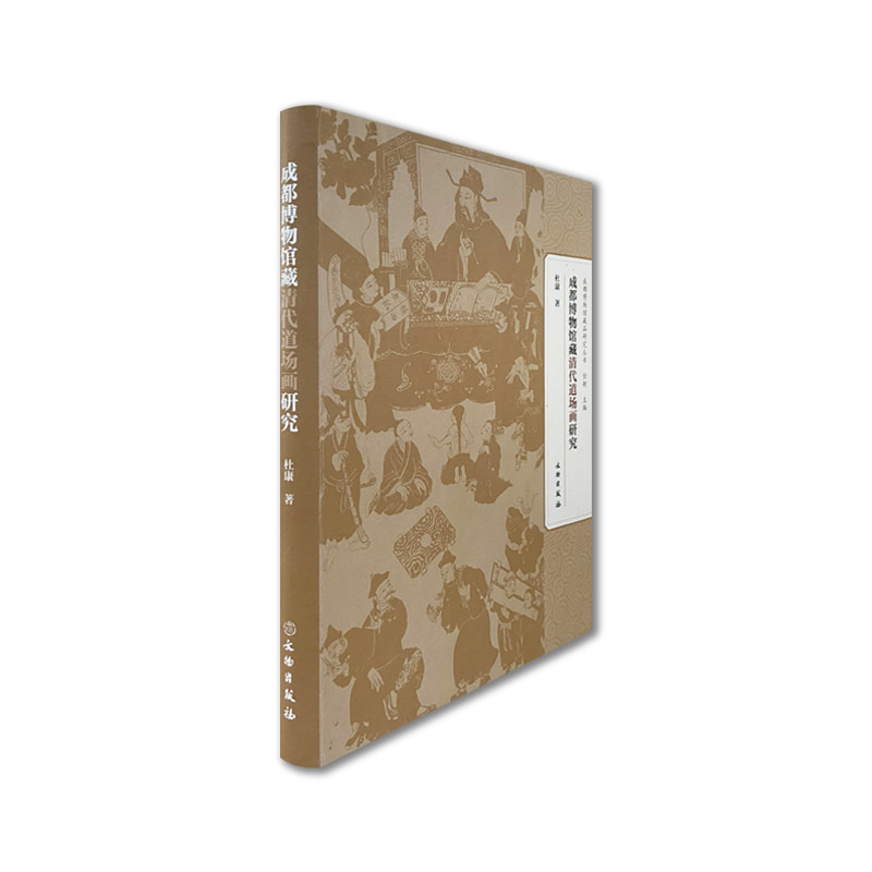  �ɶ������^���������(ch��ng)���о�