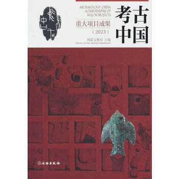  �����Ї�(gu��)�ش��(xi��ng)Ŀ�ɹ�