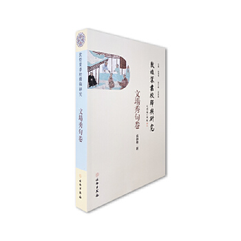  �ػ��ɕ�У��c�о����Ĉ�����