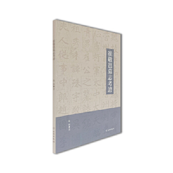  �޾���Ĺ־���C