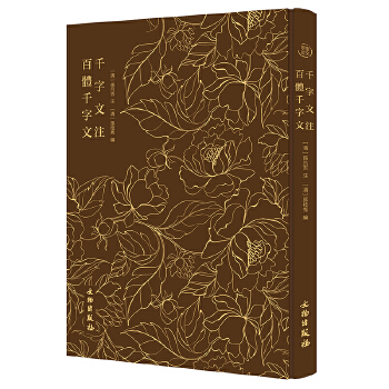  �������䣺ǧ����ע ���wǧ����