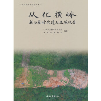  �Ļ��M�X������ʯ���r(sh��)���zַ�l(f��)���(b��o)��