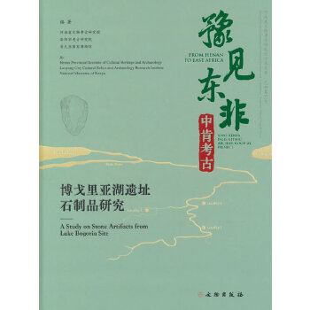  ԥҊ�|�� �пϿ��š���������zַʯ��Ʒ�о�