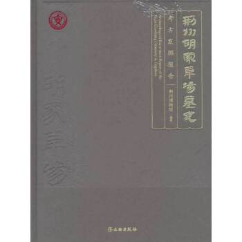  �G�ݺ��Ҳ݈�(ch��ng)Ĺ�ذl(f��)���(b��o)��