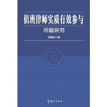  ֵ���Ɏ���(sh��)�|(zh��)��Ч���c��(w��n)�}�о�