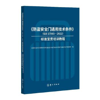  �����I��ȫ�T(m��n)ͨ�ü��g(sh��)�l����