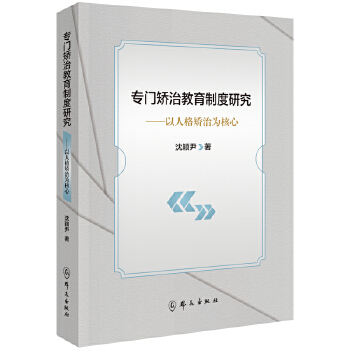  ���T�C�ν����ƶ��о��������˸�C�Ξ����