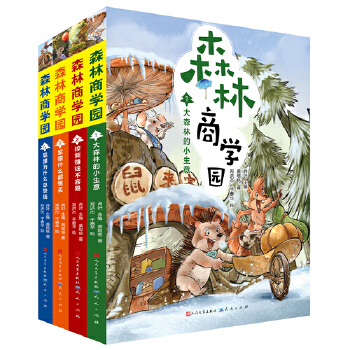  ɭ���̌W(xu��)�@