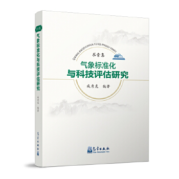  ����������?d��)���?bi��o)��(zh��n)���c�Ƽ��u(p��ng)���о�