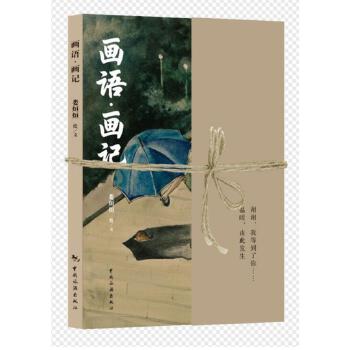  ���Z����ӛ