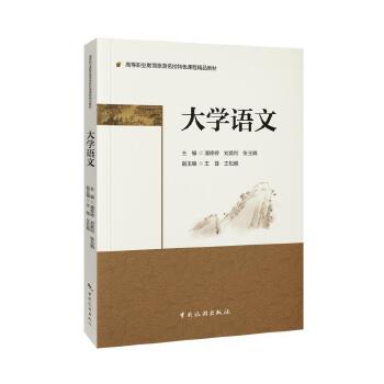  ��W(xu��)�Z��