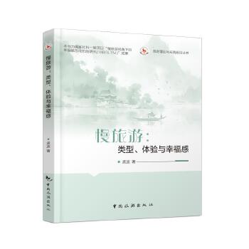  ������Փ�c���`ǰ�؅���--�����Σ���͡��w��c�Ҹ���