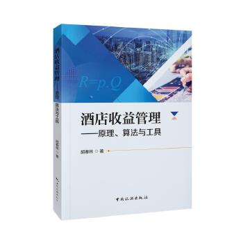  �Ƶ����������ԭ�����㷨�c����