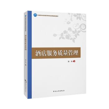  �Ƶ����(w��)�|(zh��)������--�Ї�(gu��)���ΘI(y��)��ͨ�ߵȽ�����(y��ng)����Ҏ(gu��)���̲�