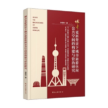  ���и��±����³����������e�������g�Ę�(g��u)���c�����о�