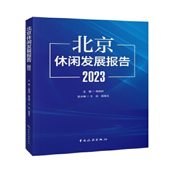  �������e�l(f��)չ��(b��o)��