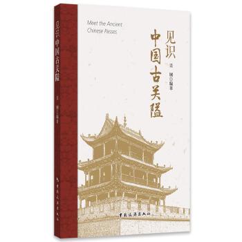  Ҋ(ji��n)�R(sh��)�Ї�(gu��)���P(gu��n)��