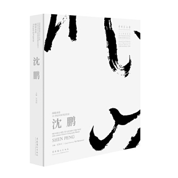  ��δ�t����20���o(j��)�Ї������������i