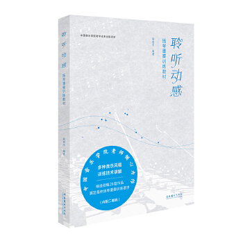  �� (t��ng)��(d��ng)�У��P(y��ng)������Ӗ(x��n)���̲�