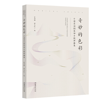  �����ɫ�ʣ��Ї�ԭ��(chu��ng)�������(li��n)������