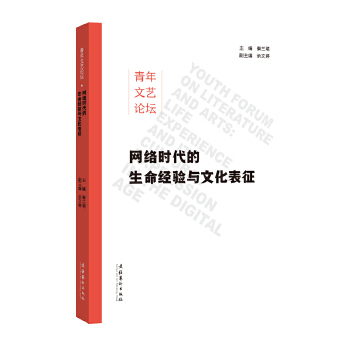 ������ˇՓ�����W(w��ng)�j(lu��)�r(sh��)����������(j��ng)�(y��n)�c�Ļ�����