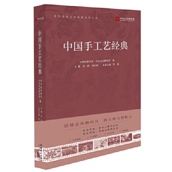  �Ї�(gu��)�ֹ�ˇ��(j��ng)��