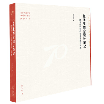  �ζ������_�O(sh��)Ӌ�Pӛ �����_��(chu��ng)���е�ҕ�X�ʬF(xi��n)�c��չ