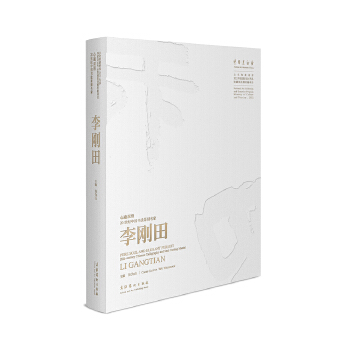  ���E�p�壺20���o(j��)�Ї�(gu��)��(sh��)��׭���������