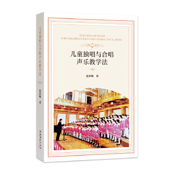  ��ͯ��(d��)���c�ϳ���(l��)�̌W(xu��)��