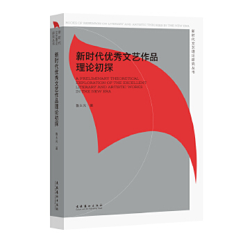  �r(sh��)����(y��u)����ˇ��Ʒ��Փ��̽