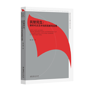  �����������r(sh��)����ˇ�Ј�(ch��ng)�İl(f��)չ������